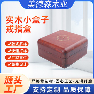 ��ľ�YƷ��ľ�|����b���ֱ���ָ���b�ľ�кں���ľ�Ʒ���b