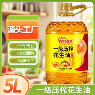 ��Դ�^�S�ң�һ����ե������5.02LͰ�bʳ���ͼ������l�Fُ
