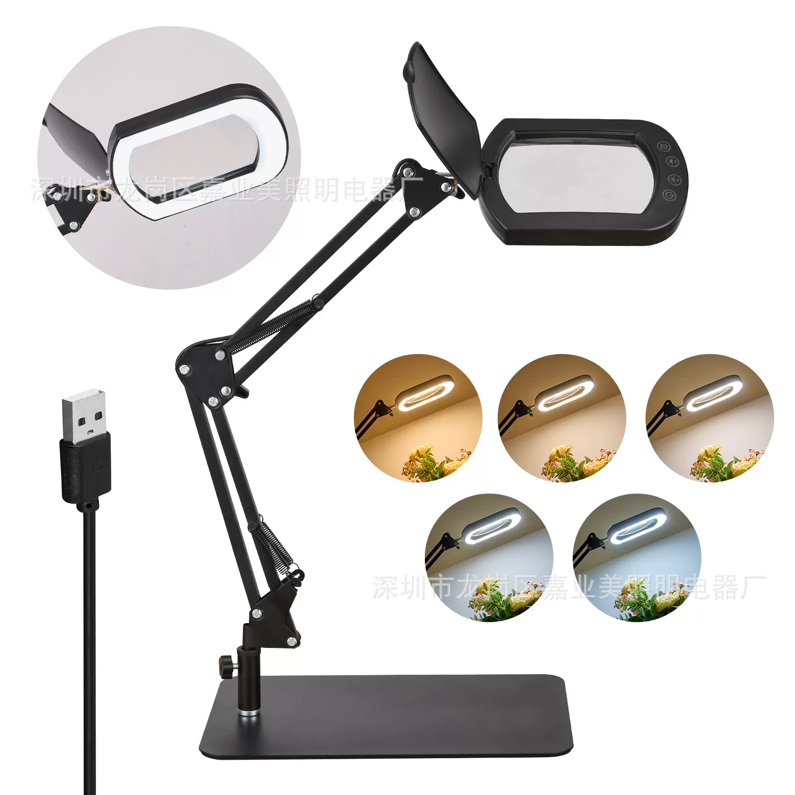 新款放大镜灯LED长臂护眼阅读美甲纹绣灯折叠便携式维修触摸台灯