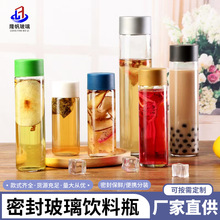 ���l�๦��͸���ݲ�ƿ�Ӻ�ƿ�ױ�yʽ�ܷ��̲�ţ��ƿ��Ϸ��b��ƿ