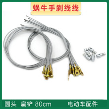 ���l늄���݆܇�քx���Ӵ־�о �A�^���P΁ţ�����քx�����l