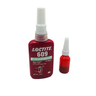 �ޱ�����/609�zˮ/�A���β����̳��z/50ml 609�G�z