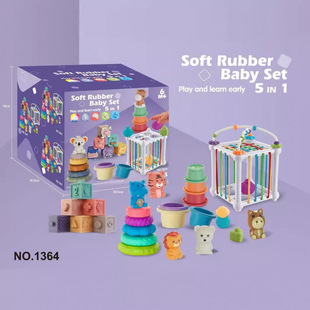 Cross-border Export Amazon Baby Play Soft Glue Stacked Le Sessele Digital Animal Building Blocks Finger Doll Toy