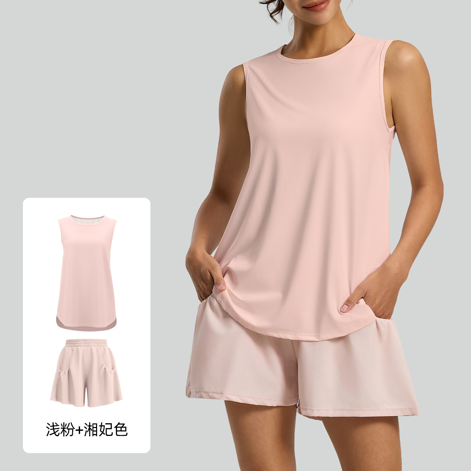 Juyitang traje deportivo de ocio hilo de red para correr suelto chaleco sin mangas blusa pantalones cortos traje deportivo mujer