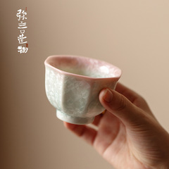 弥言结晶窑变陶瓷八方主人杯家用单杯个人专用茶具高档品茗杯茶杯