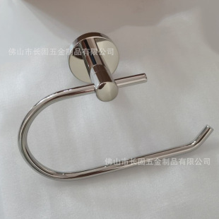 304 stainless steel tissue holder multi-function toilet paper holder toilet hardware mouth roll paper holder