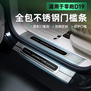�羳�m������D19܇�T���l�������o�岻�P䓷��΃�o�p���b�