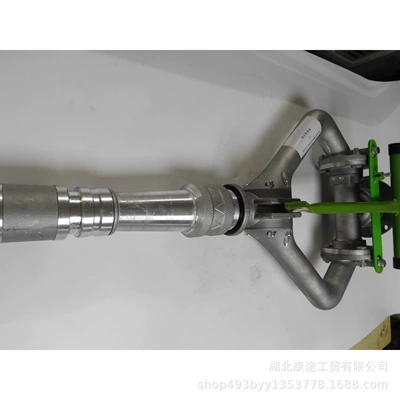 Suvarma maşınları Truck Rear Gun