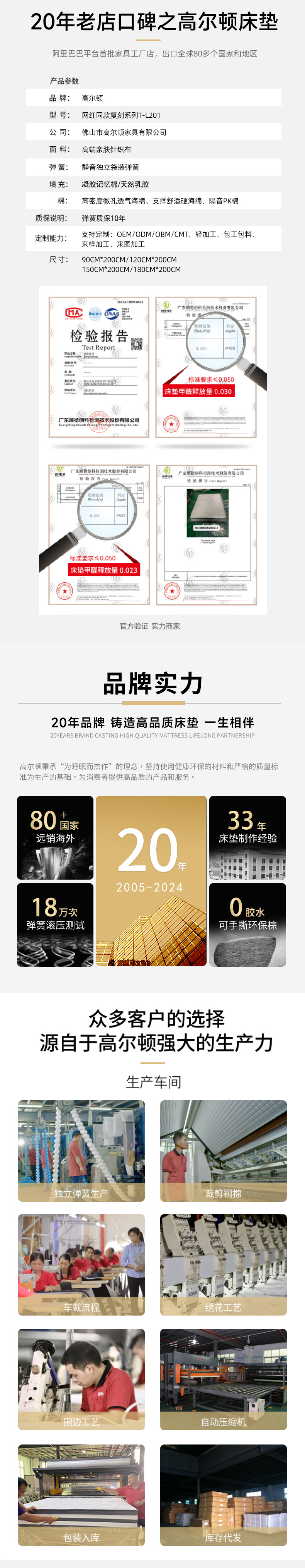 O1CN01kESeyh1wslXQha94C_!!989496364-0-cib.jpg?__r__=1721900478678