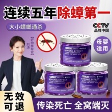 ���댣��ħ����xș�҃ȷǟo����돊��sЧ�����͏d���x��