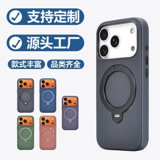 适用苹果17promax旋转支架官方款手机壳iphone17全包磁吸保护套