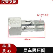 ��ʮ��C240 4JG2 �泵�������йѹ�� 8-97311-976-0