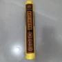 仿古古玩国画筒子