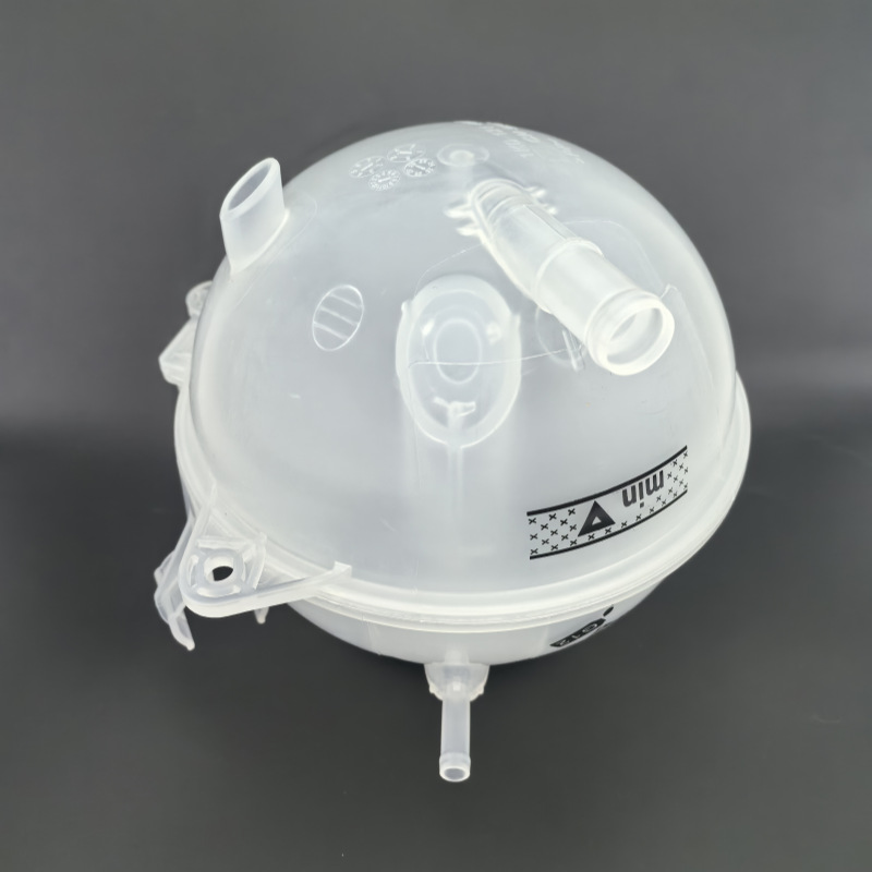 Touran Magotan Touguan Octavia Haorui Sagitar Xia Lang Expansion Pot Antifreeze Pot Cover 1K0121407A