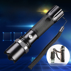 Strong Light Aluminum Waterproof Flashlight Household Three-Level Zoom Lighting LED Outdoor Long-Range Security Torch