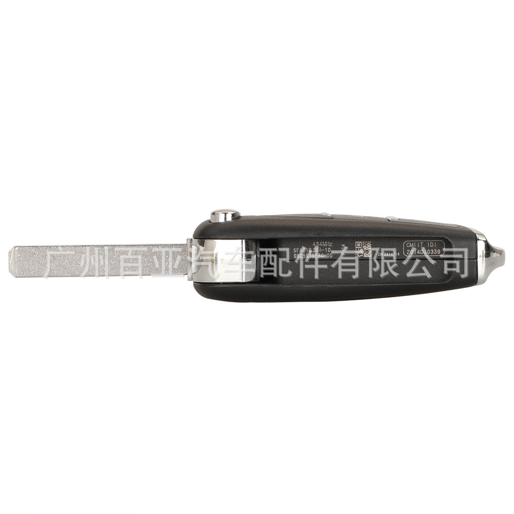 Suitable for 2-key 3-key Peugeot Citroen modified remote control folding car key shell CE0536 VA2/HU83