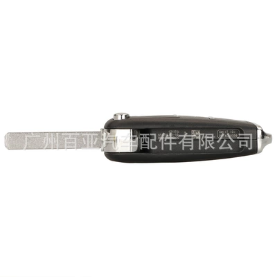 Citroen modified remote control | Car Keys