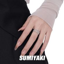 SUMIYAKI原创镂空菱形锆石戒指轻奢小众时尚素戒情侣开口戒指环