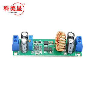 Module charging, power supply, 48v, 36v, 24v, 19v, 12v, 9v, 5v, 3v