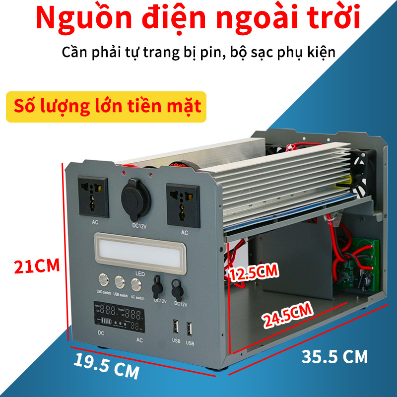 纯正弦波户外移动电源外壳12V24V转220V光伏储能主板机箱套件料