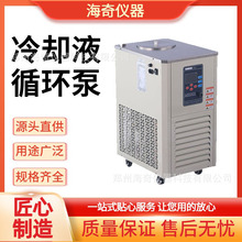 ��sҺѭ�h�� - 5L/-80��͜� ����Ґa���������ѭ�h�b�� ����