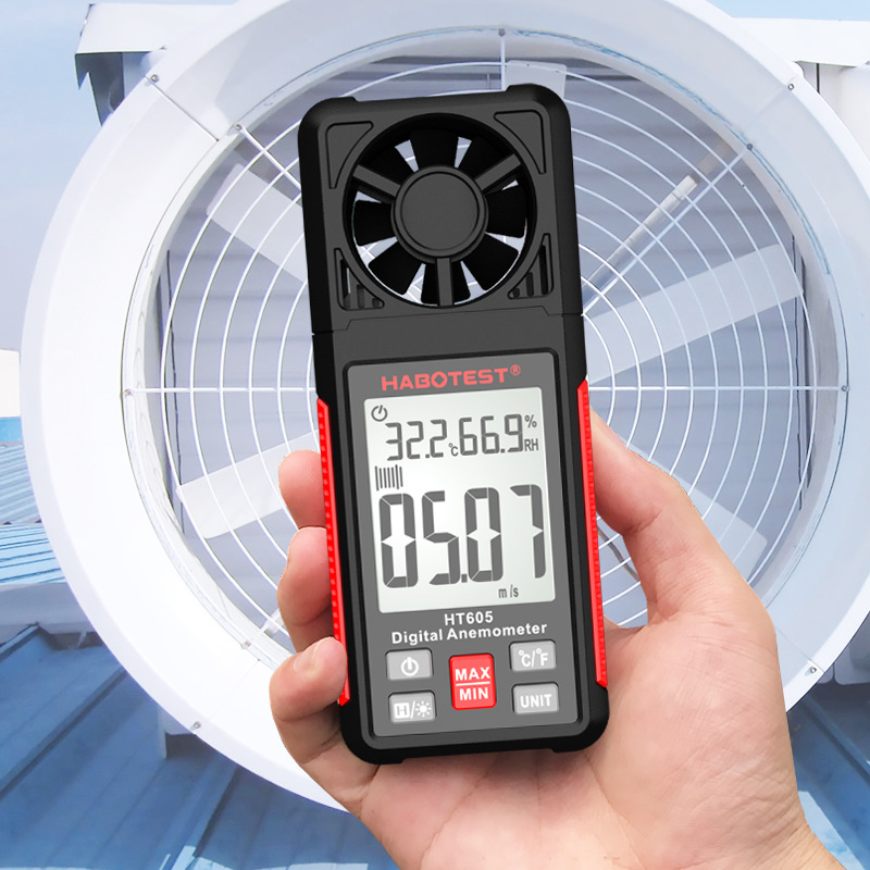 Huabo HT605 Handheld Digital Anemometer High-Precision Wind Speed Meter Impeller Anemometer Air Volume Tester