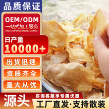 �r�����ƹS�¸�؛�S��Ʒ�خa�S���۹SƬ�ɿɴ������l�r�񃞻�