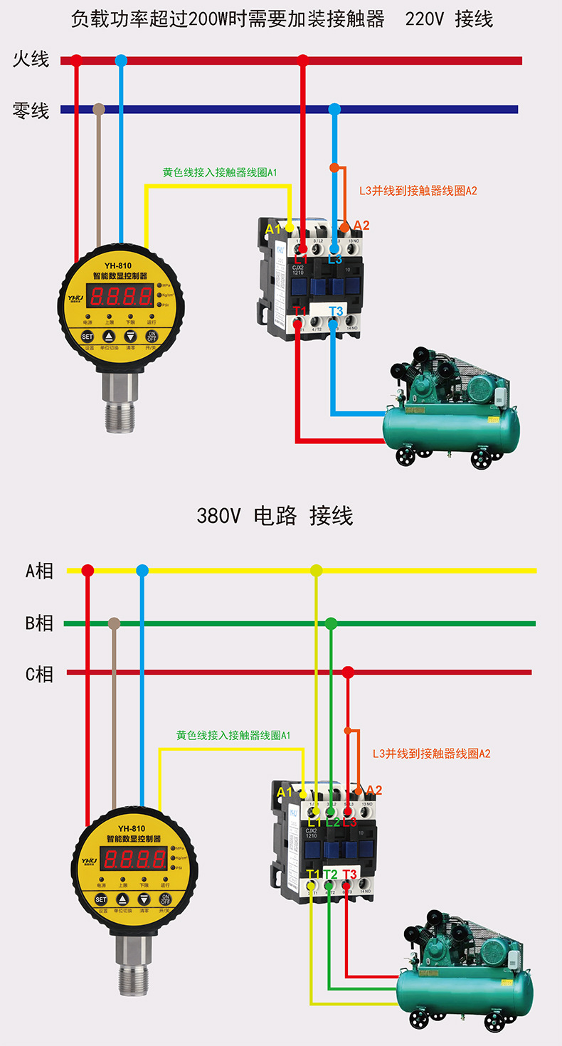 详情页_11-2.jpg