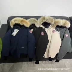 加拿大新款冬季鹅家加厚飞行服男女同款情侣连帽宽松时尚百搭外套