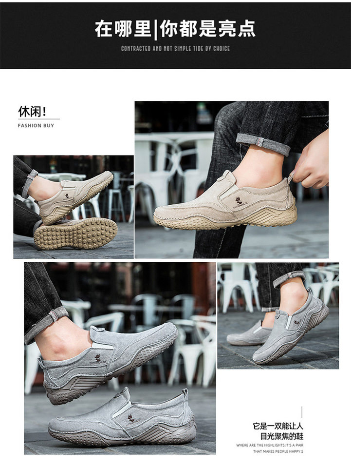 Giày nam cổ thấp kiểu Martin da thật size lớn, đế bằng, dây thun — D2085 màu kaki, D2085 màu xám chi tiết 2