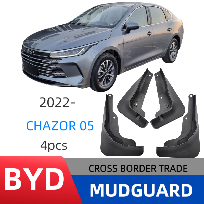 Adecuado para BYD destroyer Chazor 05 2022-2023 azulejo de guardabarros de coche transfronterizo de exportación