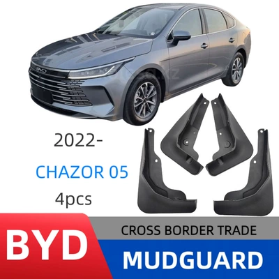 Car Fender Tiles, Mudguard