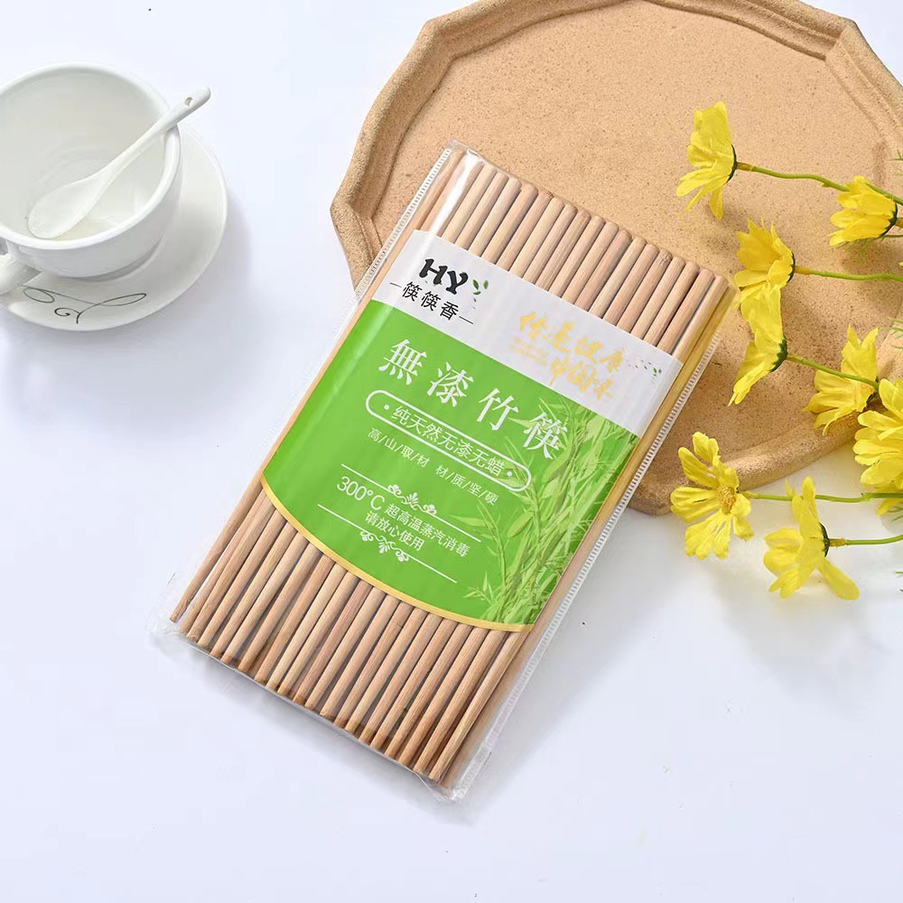 Palillos de bambú, palillos domésticos, vajilla antideslizante antimoho sin pintura, sin cera, palillos de bambú, una persona, 10 pares de alto valor