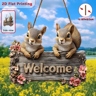 �羳��������Welcome�gӭ��2Dƽ��ӡˢľ�|����ͥԺ�T���b��l