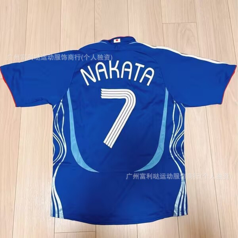 adidas x Japan National Team Retro 2006/07 Nakata #7 Home Jersey Blue