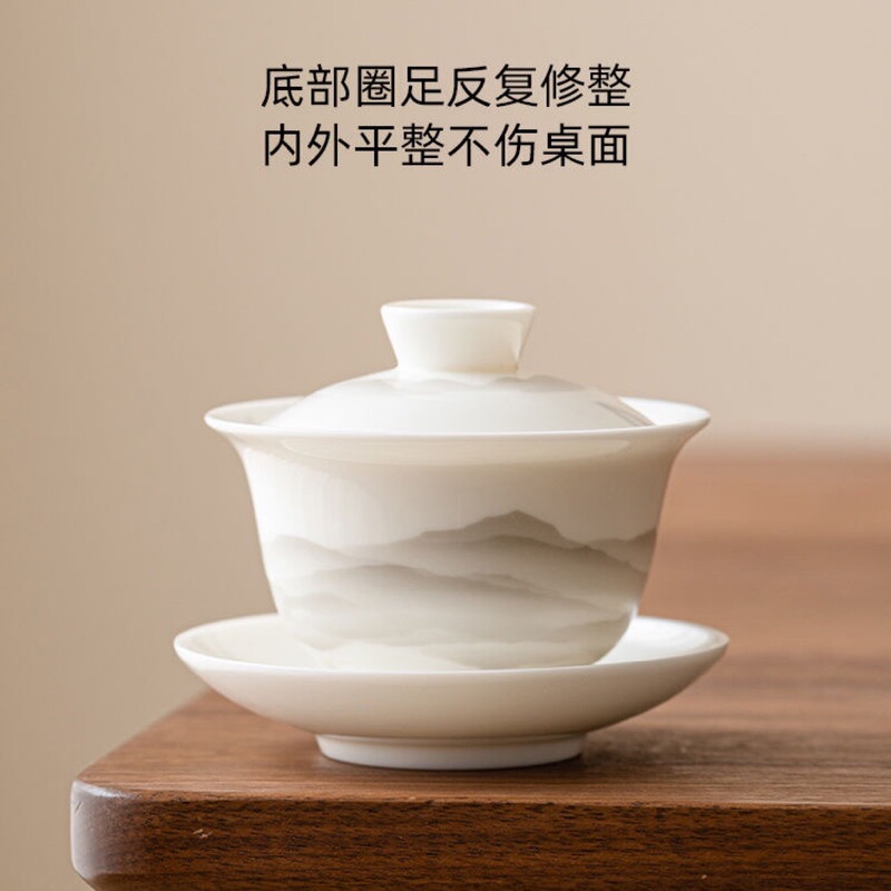 Sheep Fat Jade Sancai Bowl Single Household Not Hot Tea Bowl with Lid White Porcelain Kung Fu Tea Set Tea Bowl Sheep Fat Jade Sancai Bowl Single Household Not Hot Tea Bowl with Lid White Porcelain Kung Fu Tea Set Tea Bowl