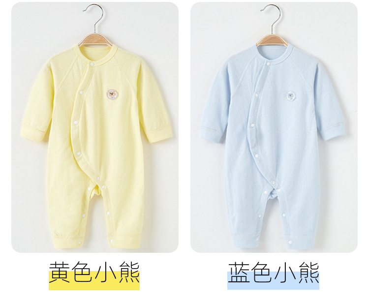 详情_13.jpg