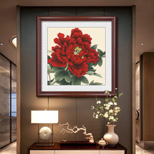 ĵb_FP͏dڮʽ͏dα쮋