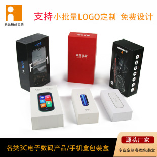 �֙C���b������w�Y�г�Ϲ��նYƷ�ж���ӡˢţƤ������Y�ж���