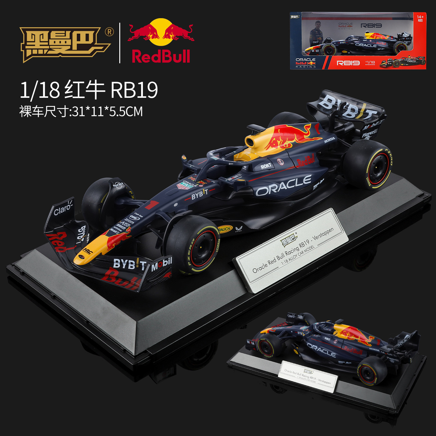 Auténtico autorizado 1: 18 aleación de automóviles molde de colección BMW Audi Land Rover Rambo accesorios de colección regalos para niños al por mayor