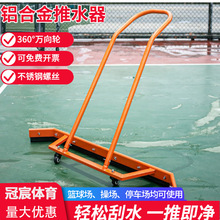 �W�����ˮ����ˮ������@�����ˮ���X�Ͻ��\��������坍��ˮ��