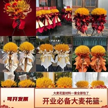 �����_�I���@����һ���̈��r���_���c��diy���_�ܲ��öY�����