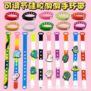 Cross-border hot silicone hole bracelet wristband can be decorated with shoe flowers, multi-color bracelet can be selected in stock wholesale