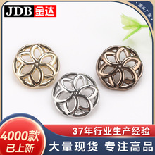 �οջ����ַ����С�������·���������ë����֯����Ŧ�۸߼���