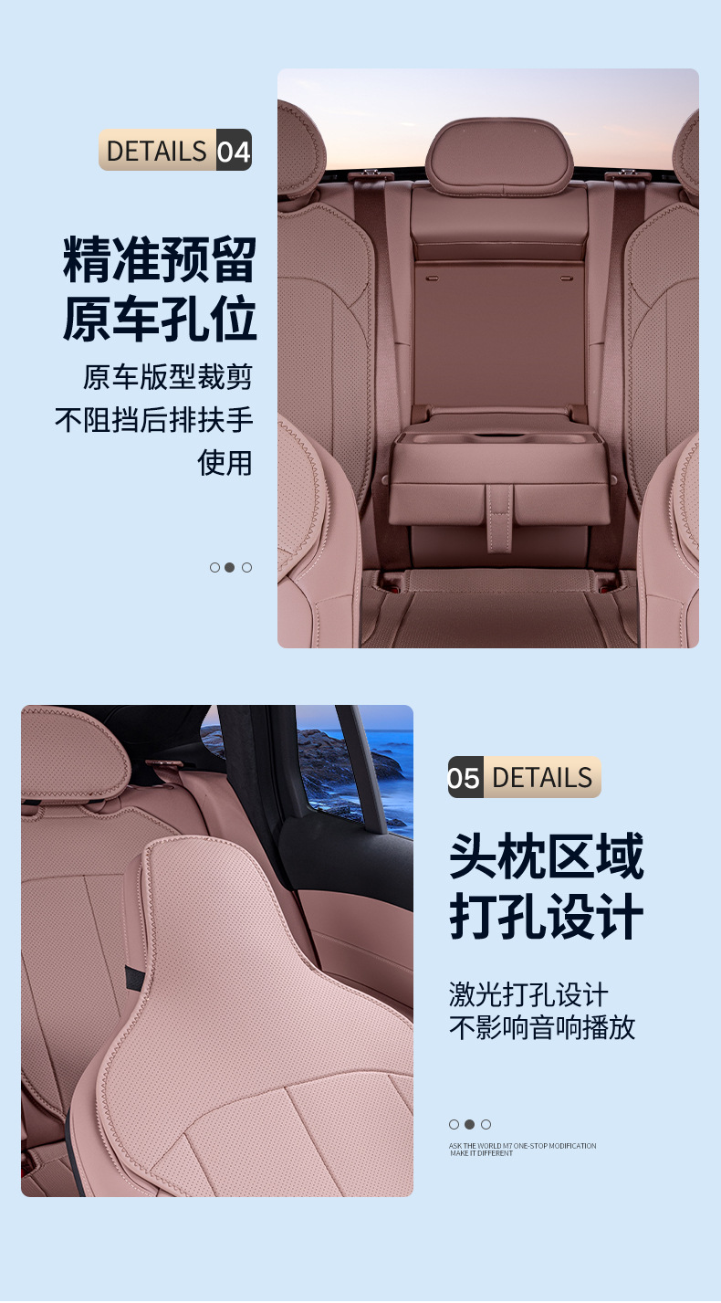 For NIO EC6 Seat Cushion Four Seasons Universal Seat Cover