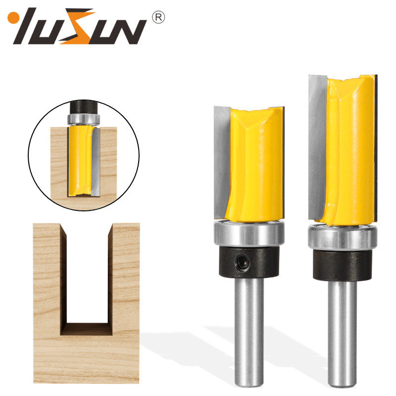 宇盛轴承直刀8X19两件木工铣刀具柄带单轴承双刃直刀修边机电木铣