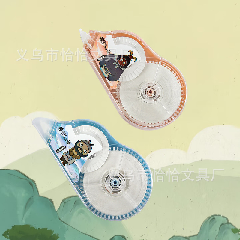 新款浪浪山修正带无痕去字创意卡通顺滑足米涂改修正带学生批发|undefined