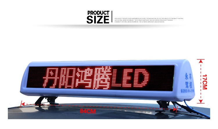Taxi roof light LED display, driving school exam vehicle, double-sided display, LED color screen, single-color scrolling