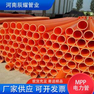 mpp ߉|AŹܼtɫ۱ϩֱ܏Sl