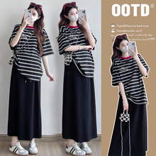 孕妇装夏装潮妈新款夏季时尚条纹短袖T桖上衣+可调节半身裙两件套